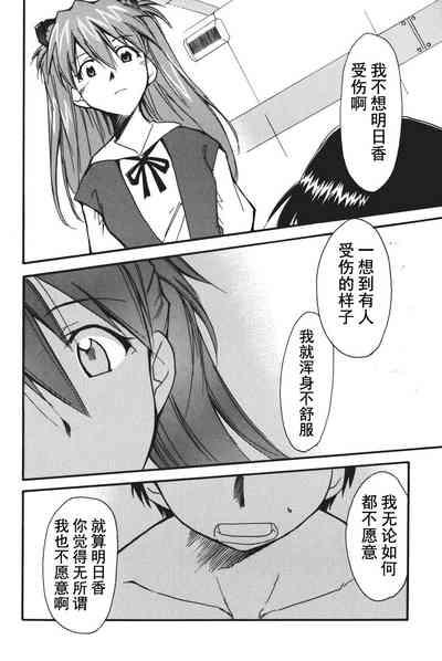 第60页图