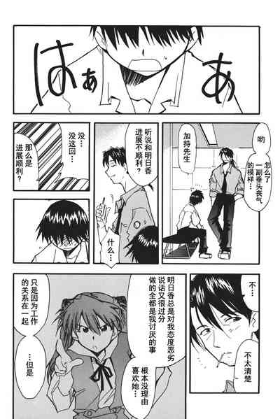 第64页图