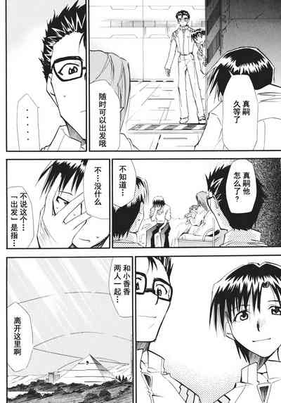 第76页图
