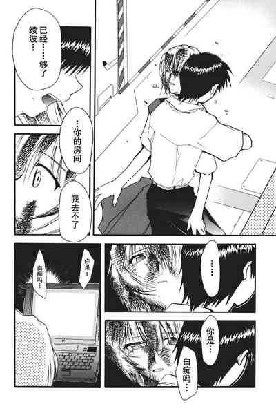 第80页图