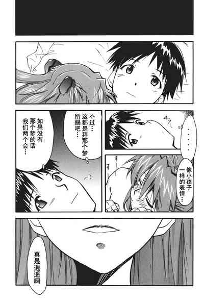 第92页图