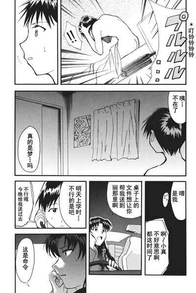 第96页图