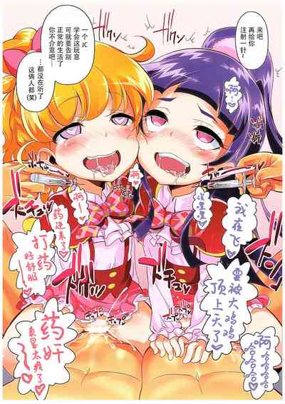 第8頁圖