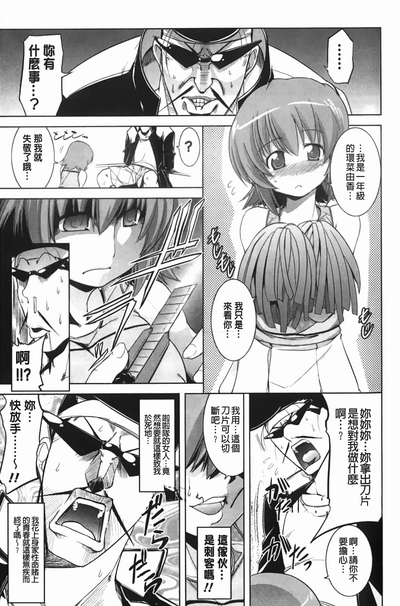 第104頁圖