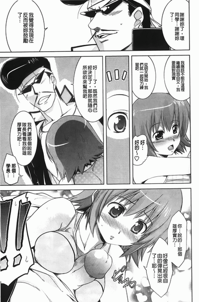 第108頁圖