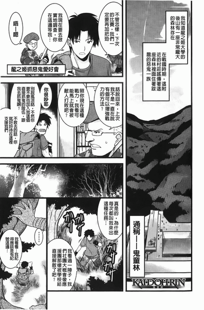 第120頁圖