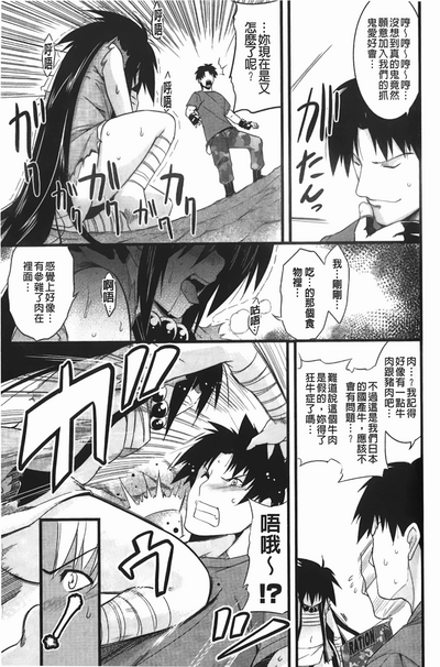 第128頁圖