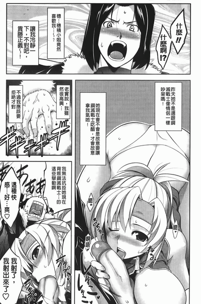第148頁圖