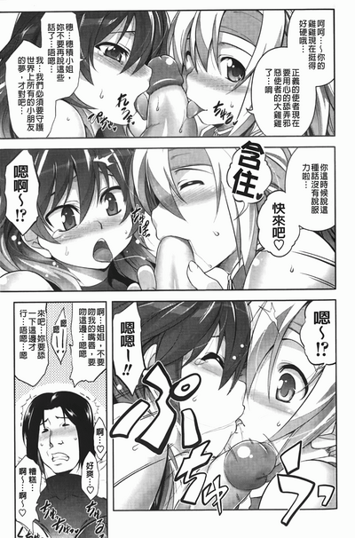 第152頁圖