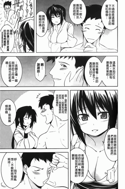 第168頁圖
