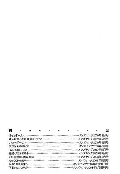 第188頁圖