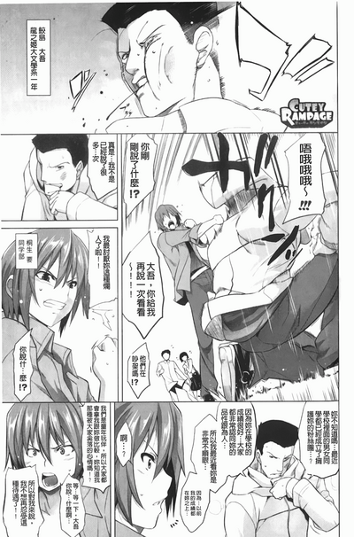 第36頁圖
