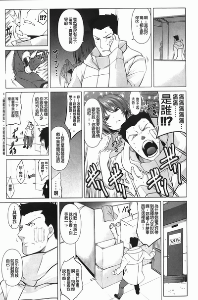 第40頁圖