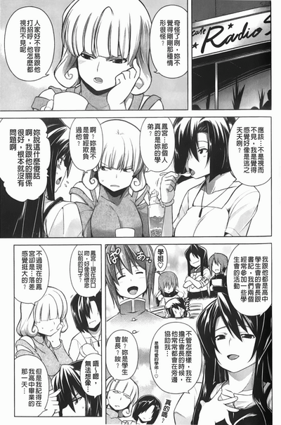 第60頁圖