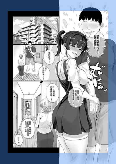 第12頁圖