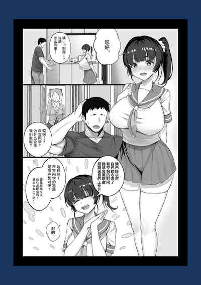 第48頁圖