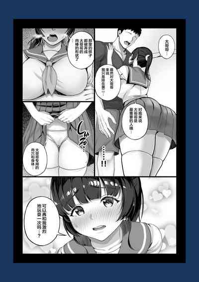 第52頁圖