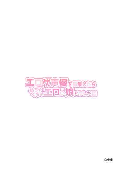 第80頁圖