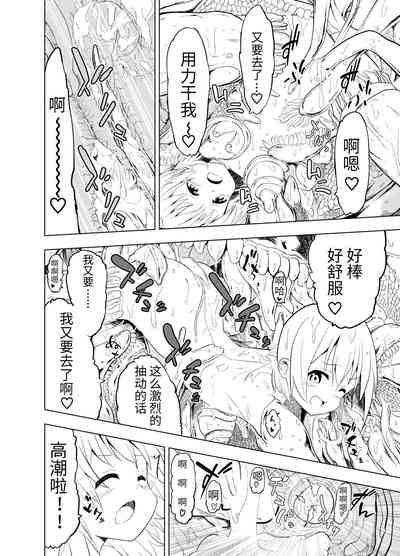 第44頁圖