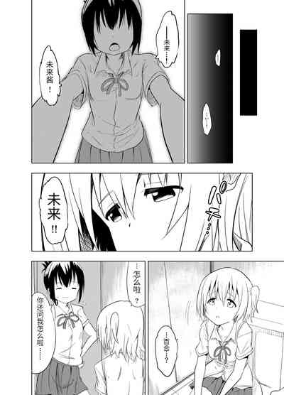 第56頁圖