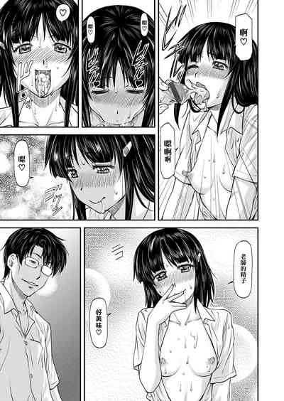 第108頁圖