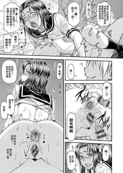 第128頁圖