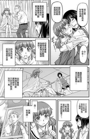 第140頁圖