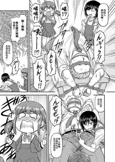 第148頁圖