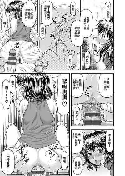 第168頁圖