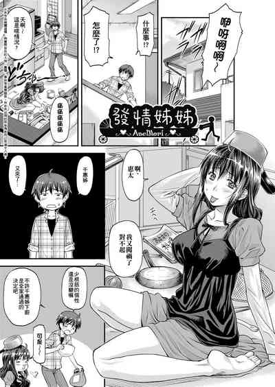 第176頁圖