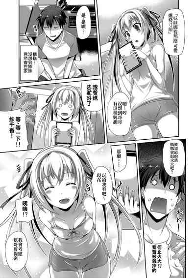 第108页图