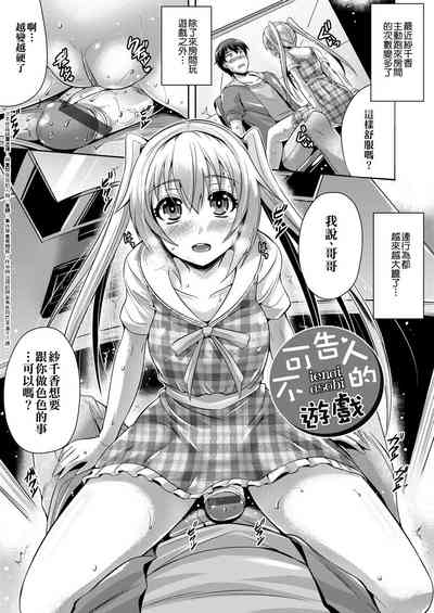第128页图