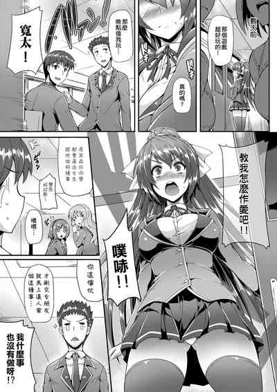 第12页图