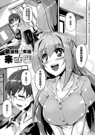 第136页图