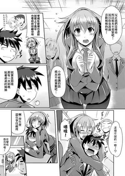 第160页图