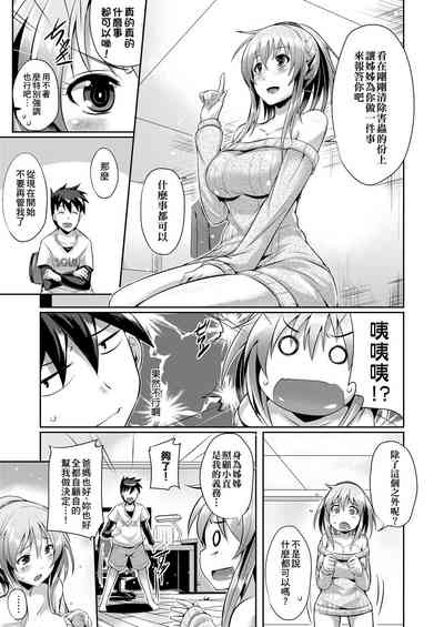 第164页图