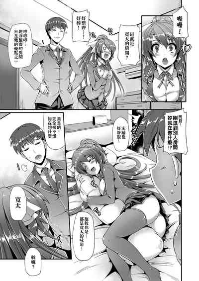 第16页图