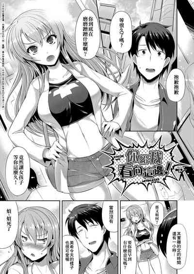 第180页图