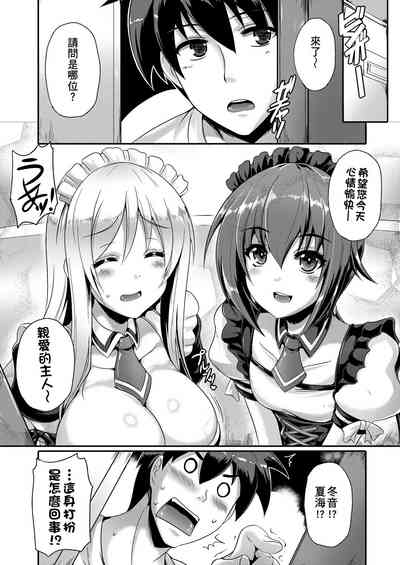 第36页图