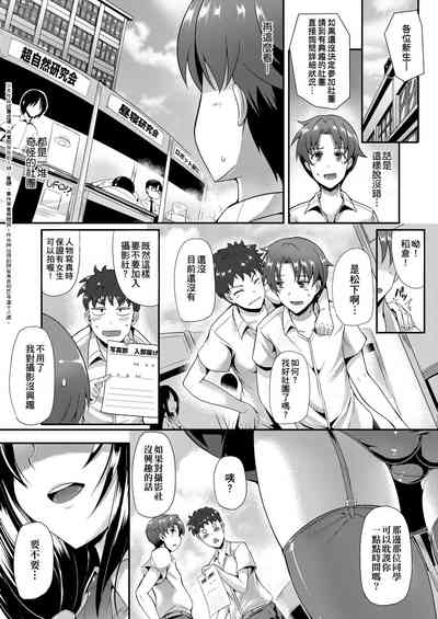 第56页图