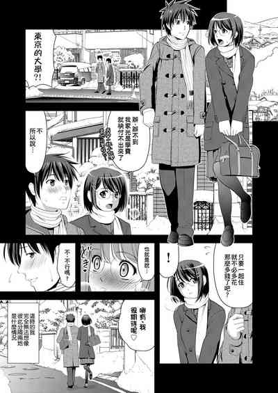 第112页图