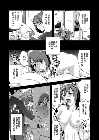 第120页图