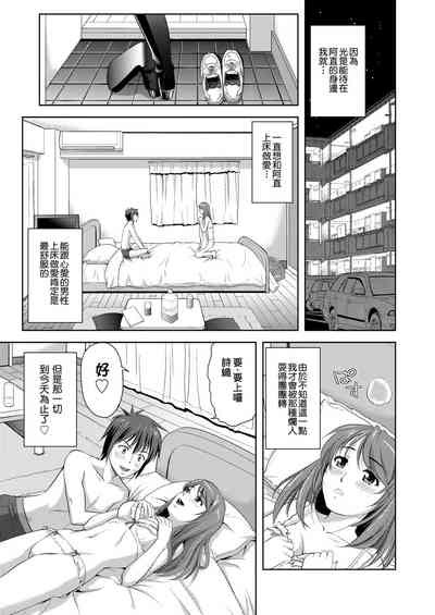 第128页图