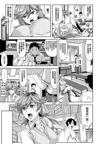 第12页图