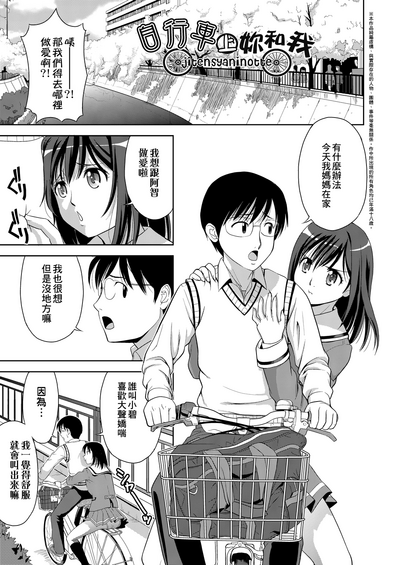 第152页图