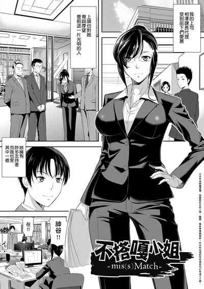 第176页图