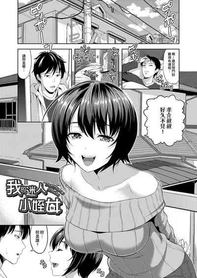 第36页图