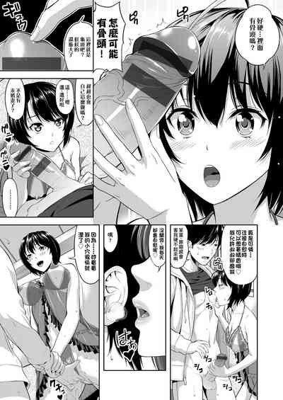 第44页图