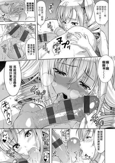 第72页图
