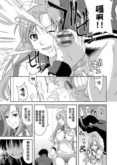 第96页图